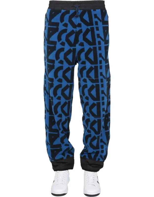 Jogging Pants With Monogram Logo