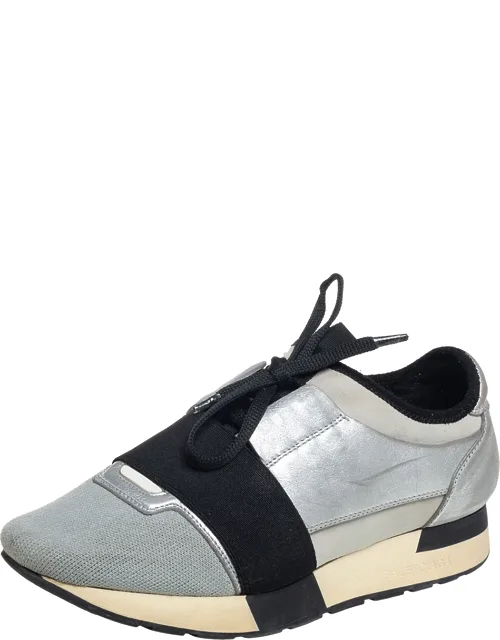 Race Runner Sneakers With Strap Detailing And Leather Lined Insole