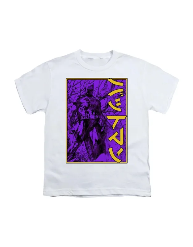 Big Framed Kanji Short Sleeve Tee