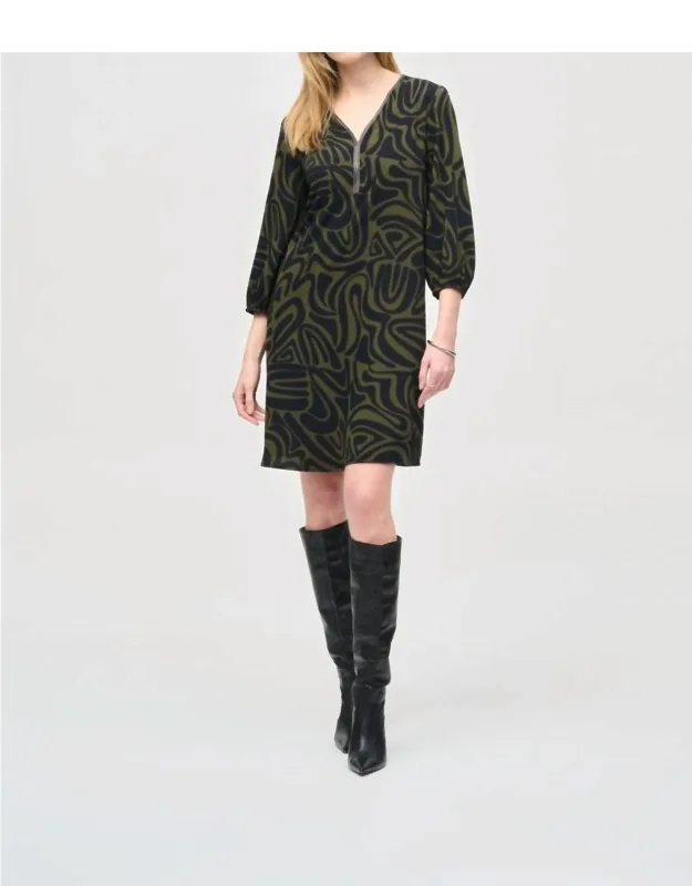 Abstract Print Puff Sleeve Shift Dress