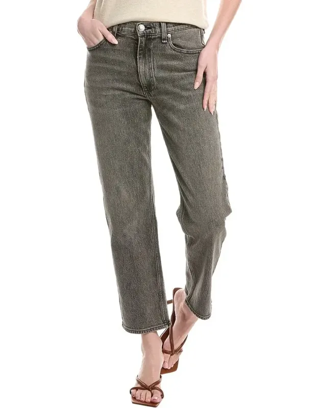 Hattie Straight Jeans