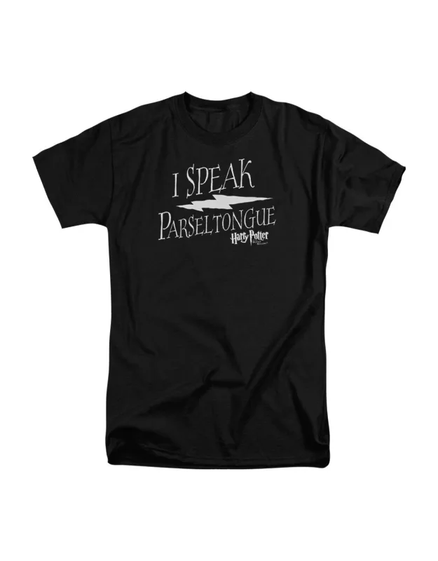 Harry Potter I Speak Parseltongue Short Sleeve Tall Tee - 100% Cotton, Officially Licensed