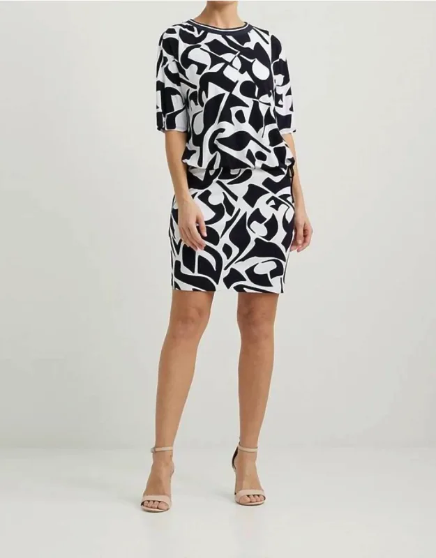 Abstract Drawstring Top