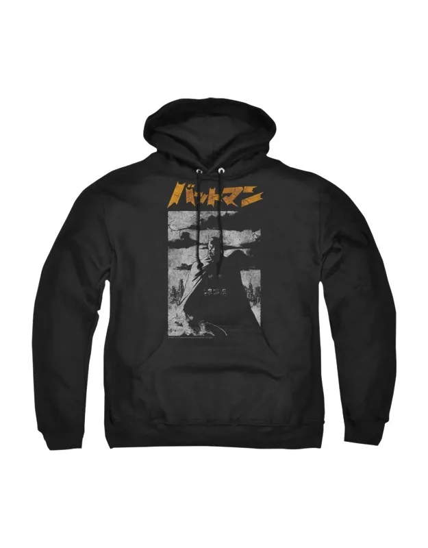 Batman Tokyo Shadows Adult Pull Over Hoodie - Stylish And Guaranteed Authentic
