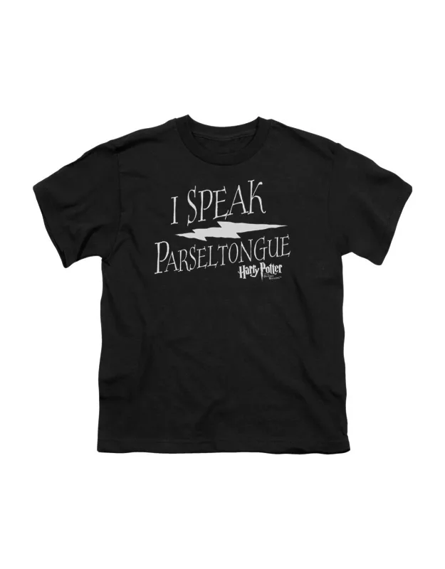 Harry Potter I Speak Parseltongue Short Sleeve Tee - 100% Cotton, Officially Licensed