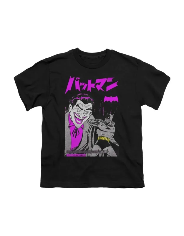 _batman Kanji Cover Short Sleeve Tee / T-shirt Stylish Easy_