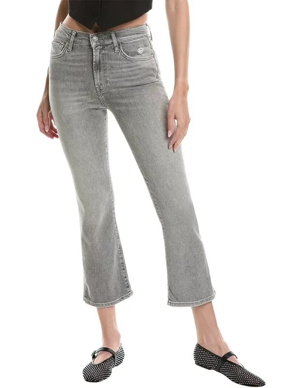 Luxe Vintage High-waist Imprint Slim Kick Jeans