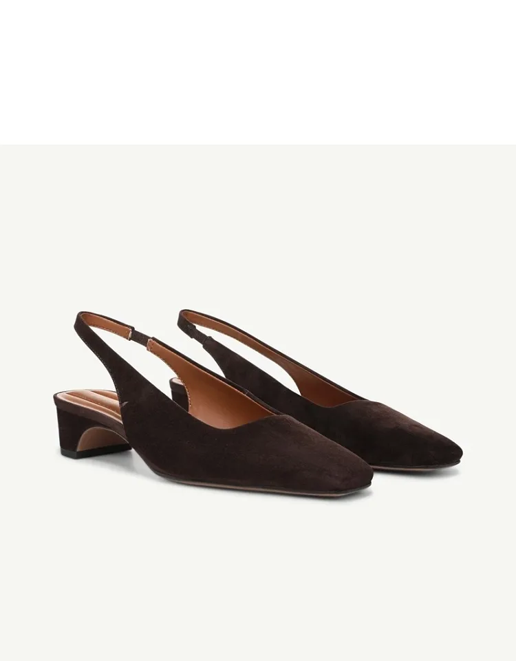 Lyanna Slingback Shoes