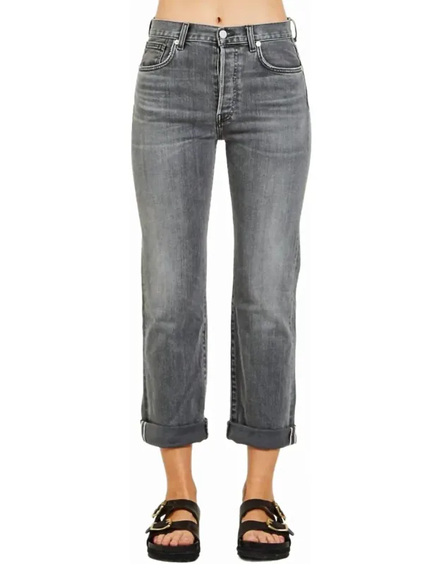 Denim Vinyl Straight Leg Jeans