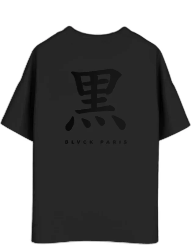 Japan Fusion Tee