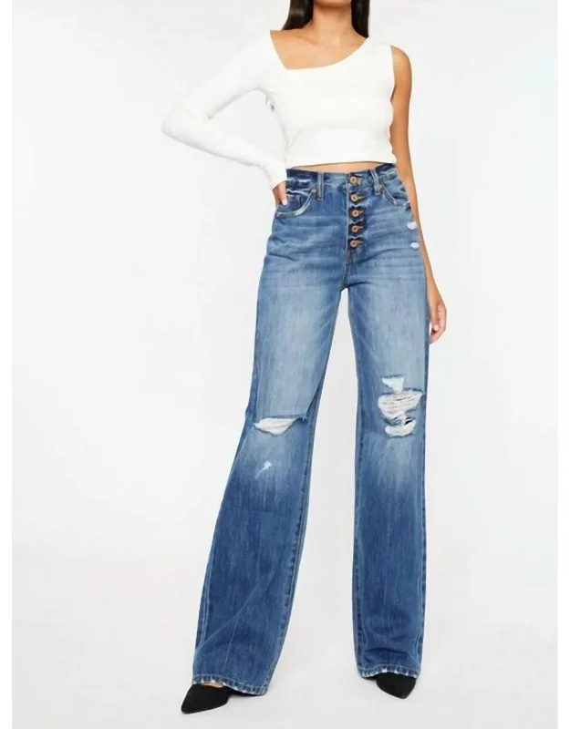 Ultra High Rise 90's Flare Jeans