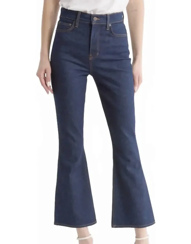 Carson Ankle Flare Jeans