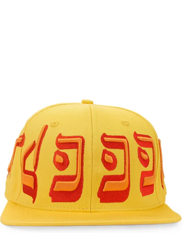 Chopper Hat