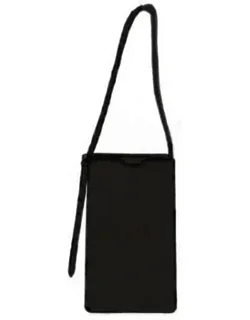 08060 Bm252 Slg973 151 M. L.p. Case Bag