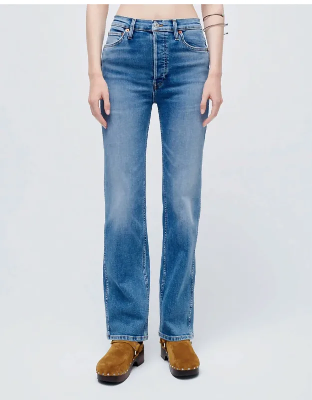 Extra Stretch High Rise Loose Jeans