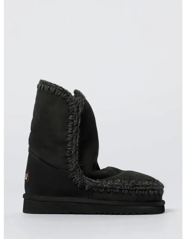 Flat Ankle Boots