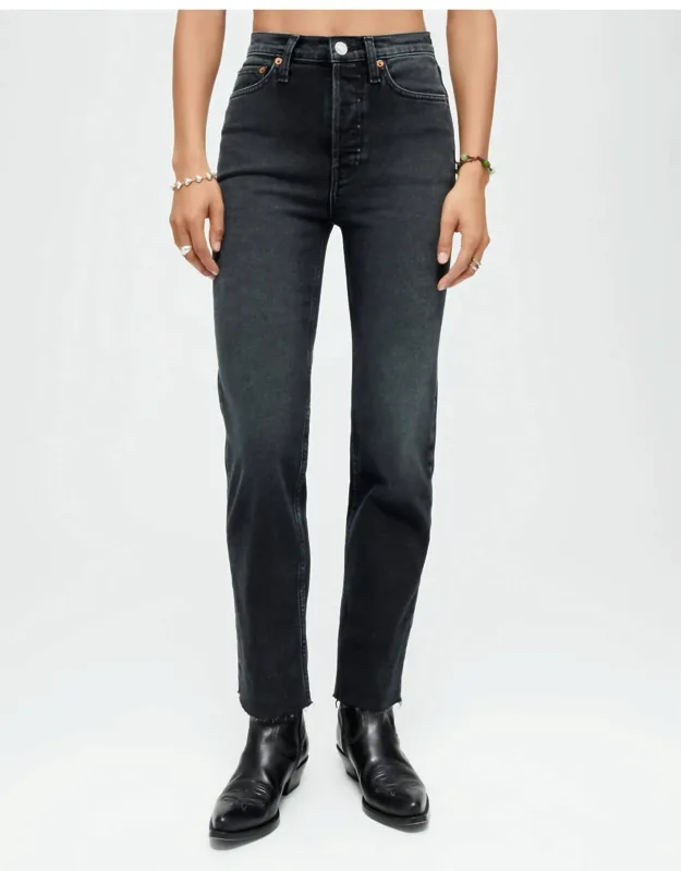 Comfort Stretch High Rise Jeans