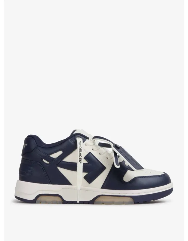 Sneakers Out Of Office
