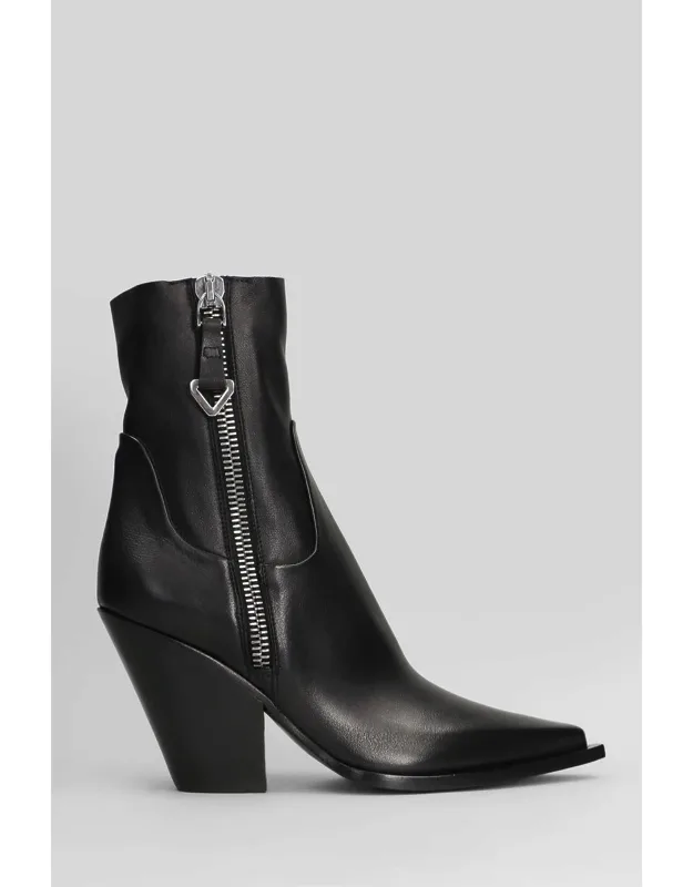 Texan Ankle Boots