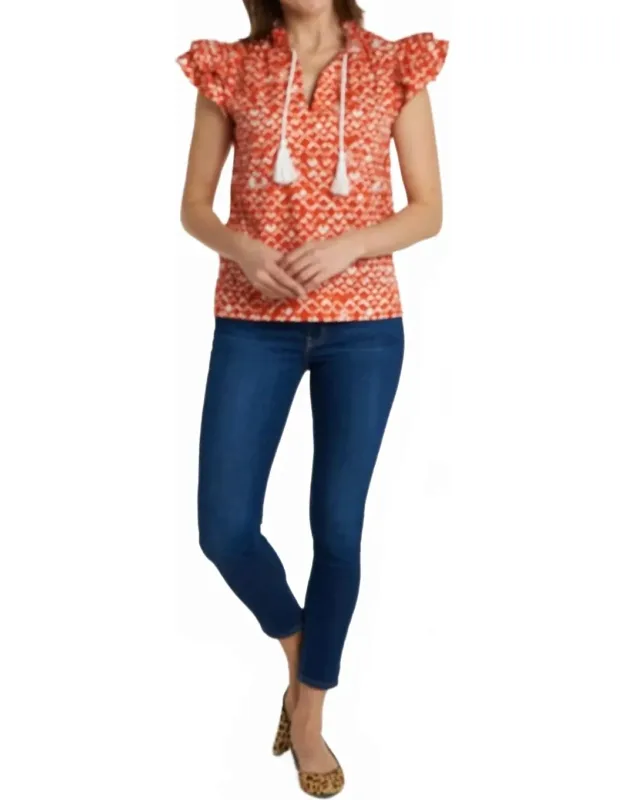 Kimball Top