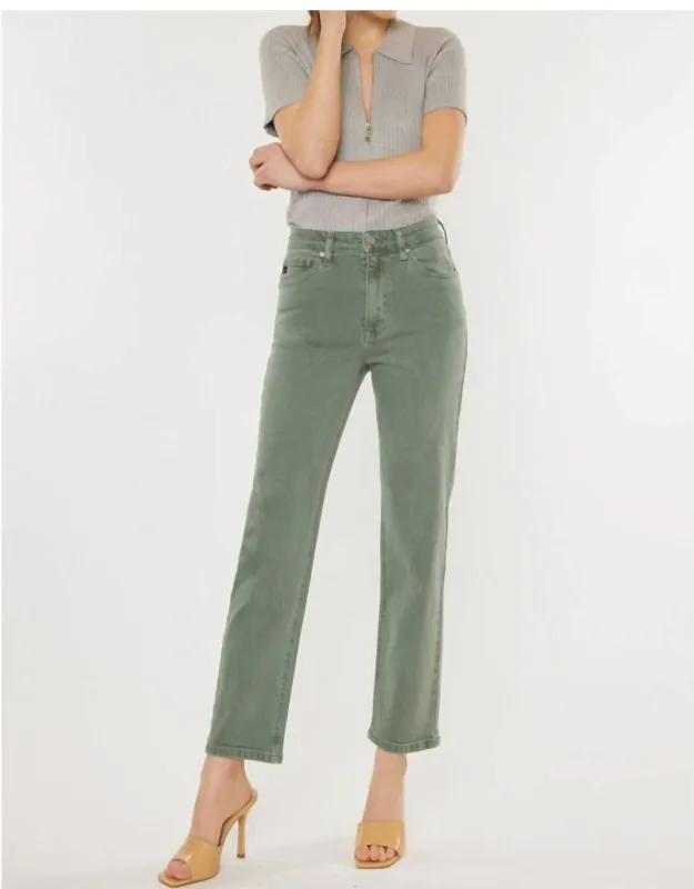 Ultra High Rise 90's Straight Jeans