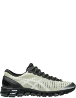 Quantum 361 Sneakers