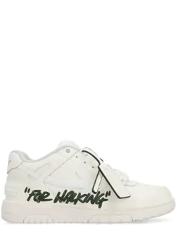 Sneakers Out Of Office