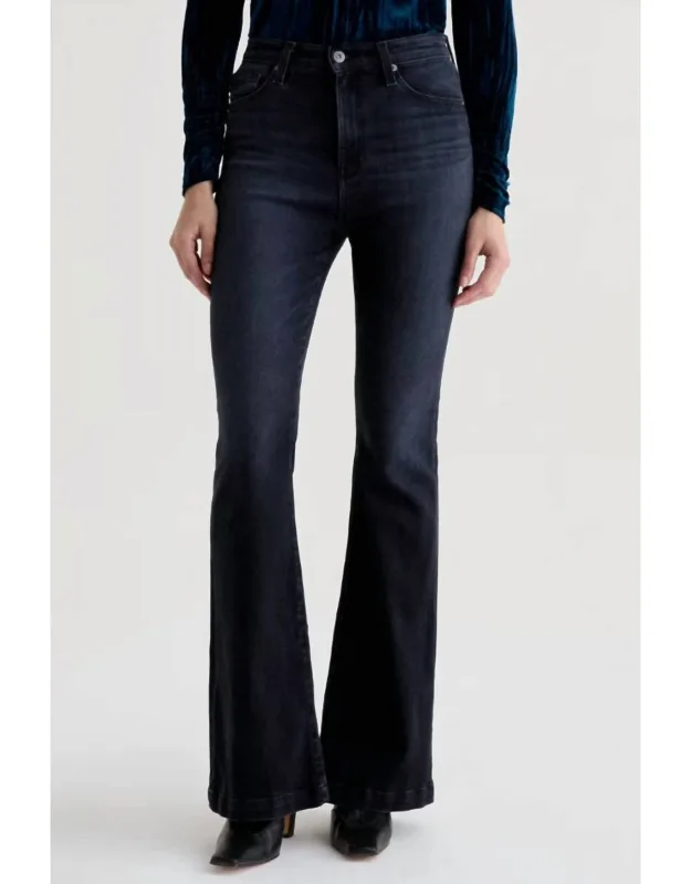 High Rise Flare Jeans