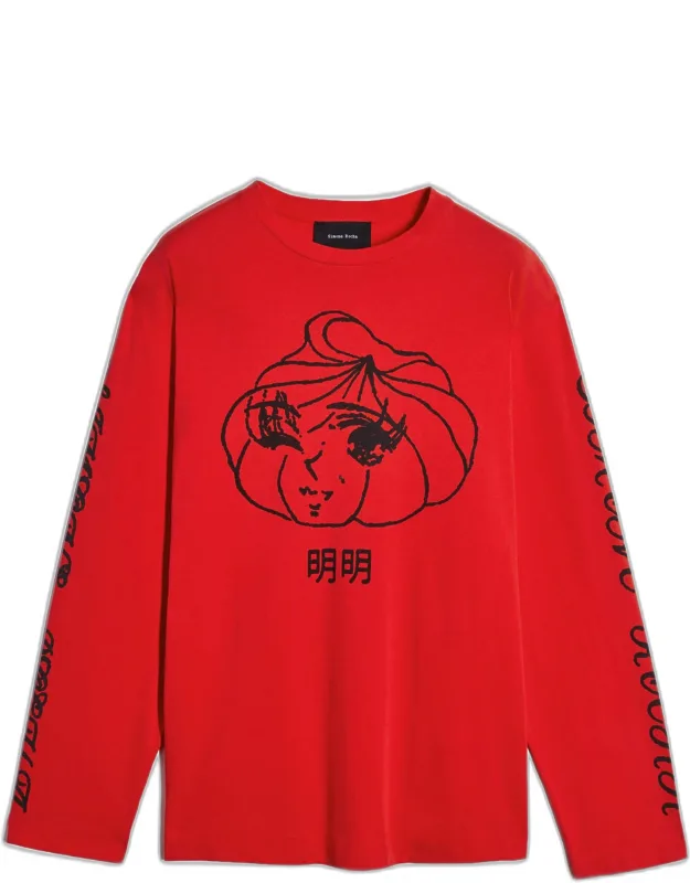 Sweater With Dim Sum Logo