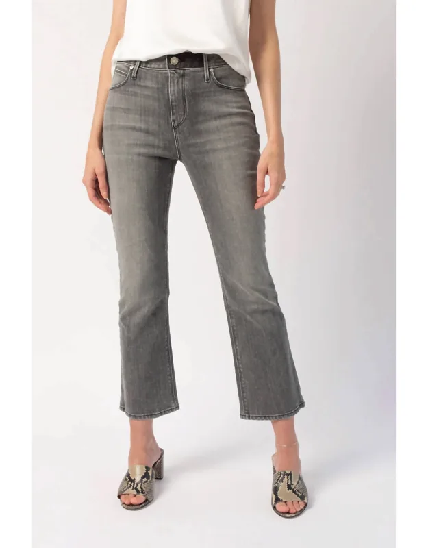 High Rise Flare Jeans