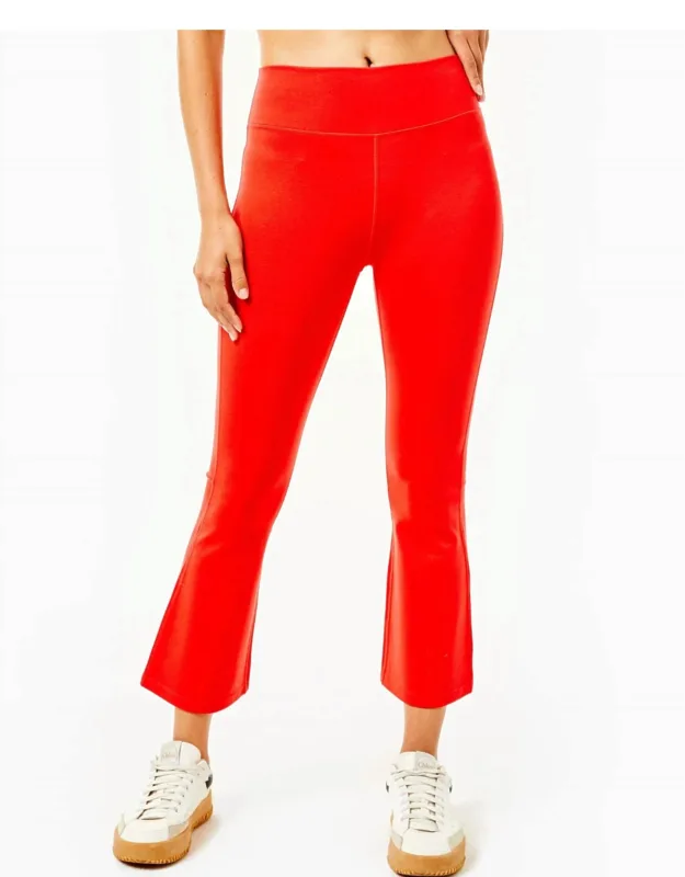 University Pants