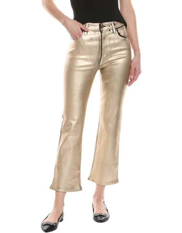 The Reboot Champagne Coated Crop Jeans
