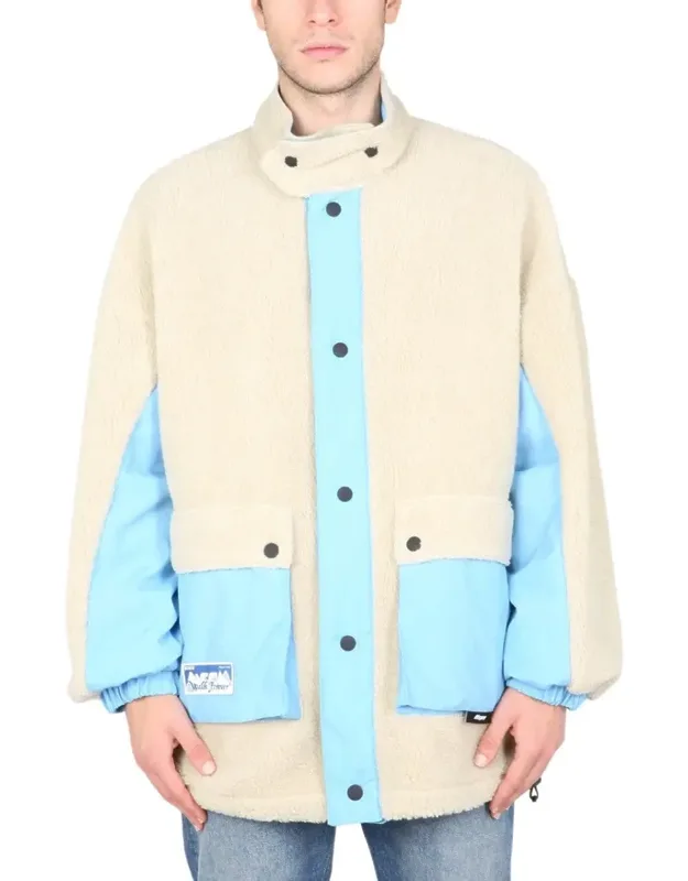 Reversible Sherpa Jacket