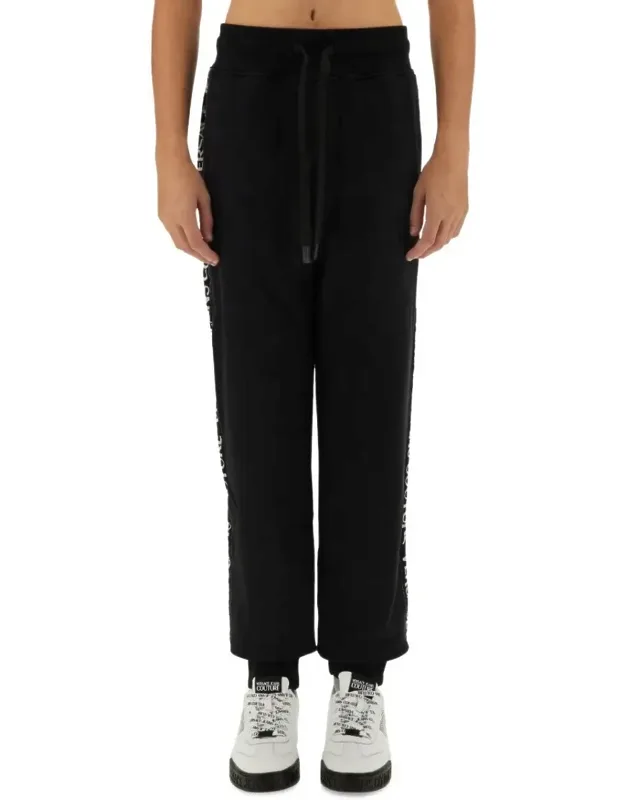 Jogging Pants