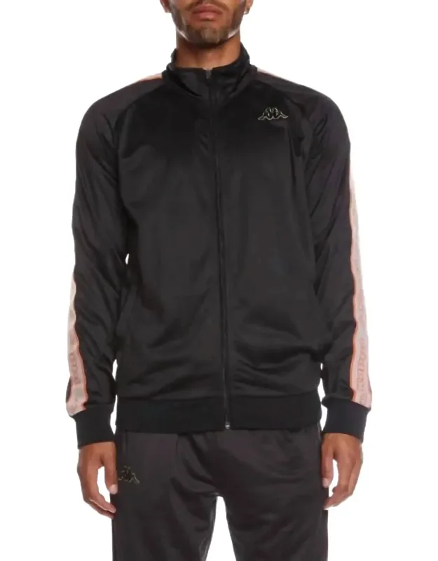 Logo Tape Track Jacket