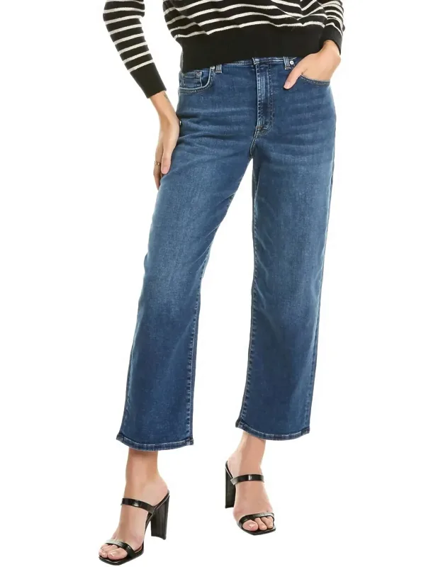 Modern Straight Leg Jeans
