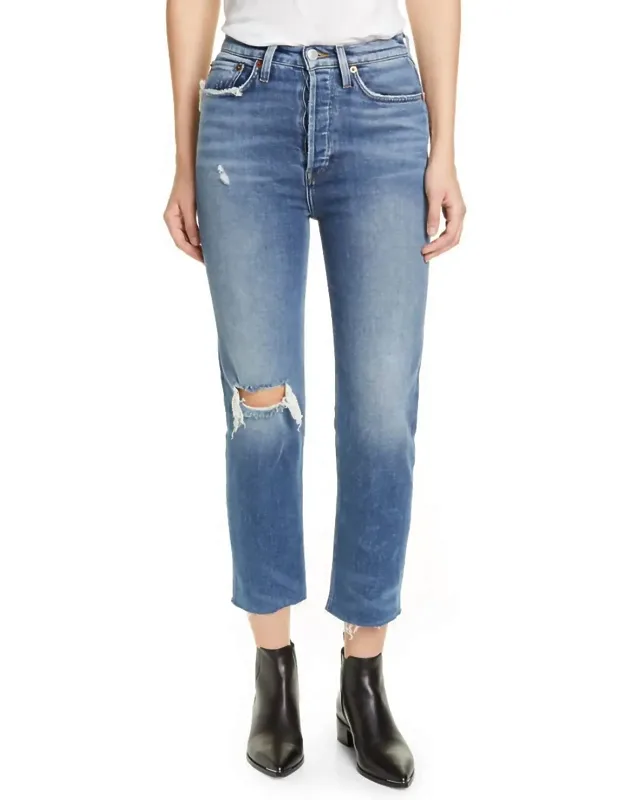 70's Ultra High Rise Stove Pipe Straight Leg Jeans