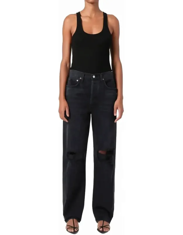 High Rise Ripped Jeans