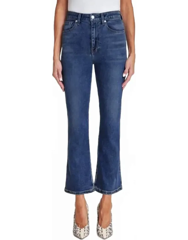Cropped Flare Jeans