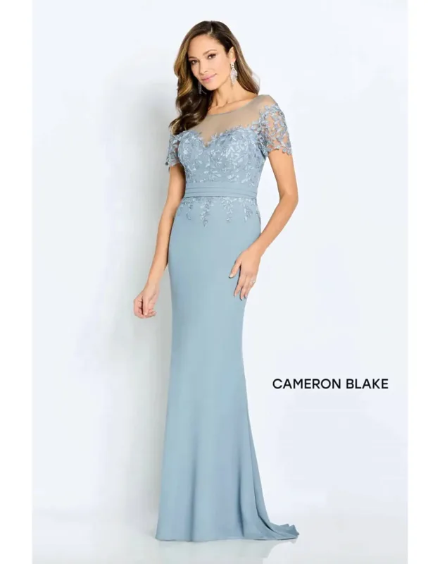 Sheer Neckline Short Sleeve Dress