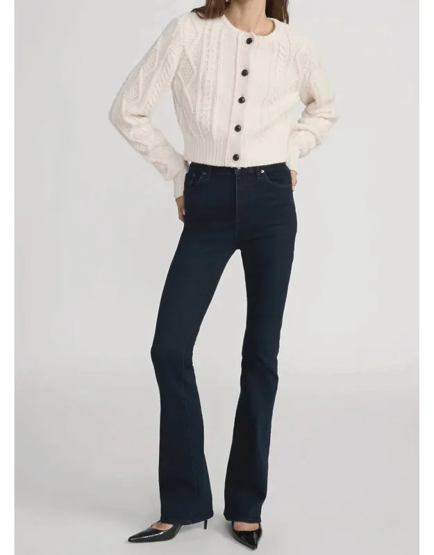 High Rise Reboot Jeans