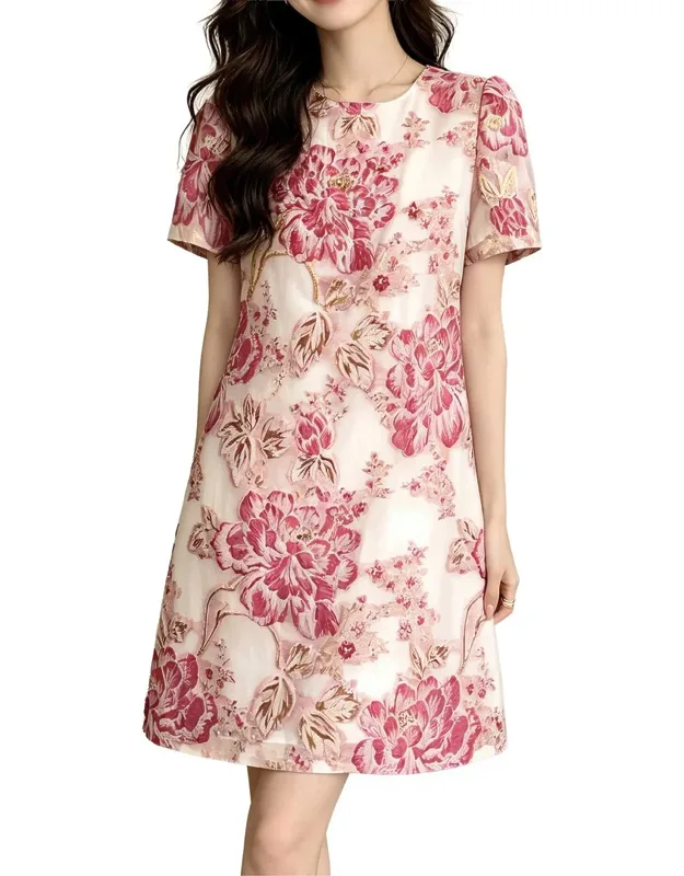Short Sleeve Mini Dress