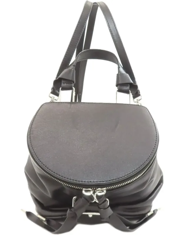 Leather Backpack (pre-owned)