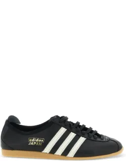 Japan Logo-detail Stripes Sneakers