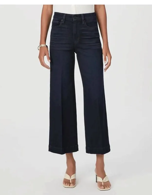 Anessa High Rise Jeans