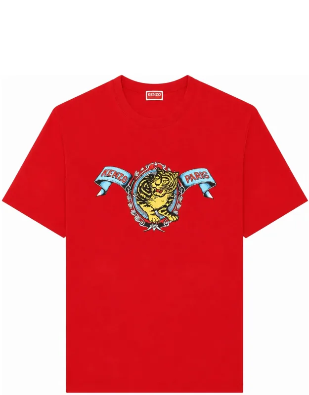 T-shirt "jumping Tiger"