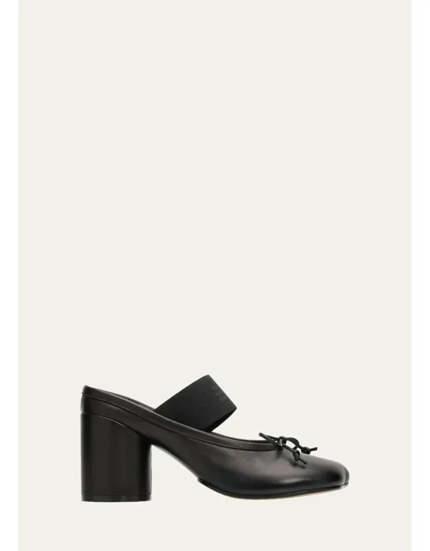 Leather Mary Jane Ballerina Mule Pumps
