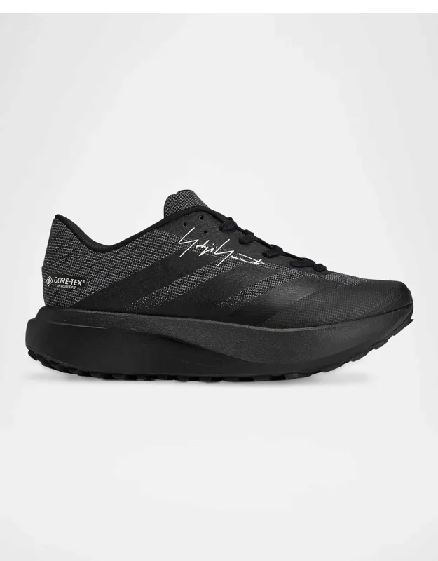 Adios Pro 4 Sneakers