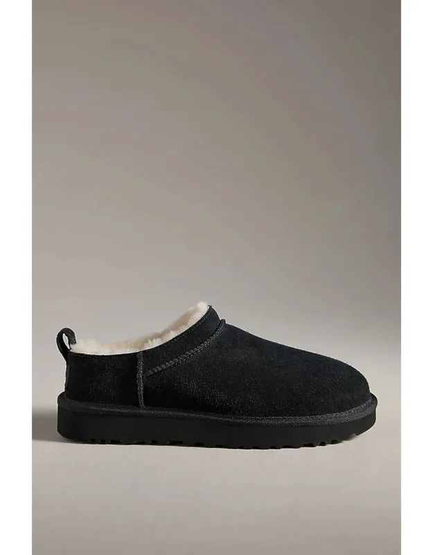 Classic Micro Boots