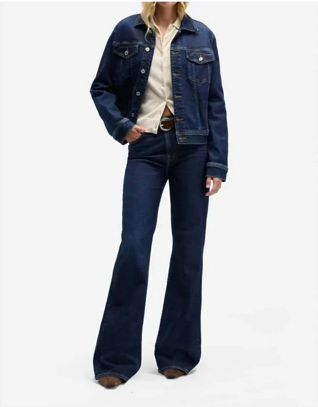 Modern Dojo Luxe Vintage Jeans